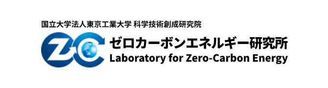 Zero Carbon Energy Laboratory