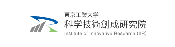 東京工業大学　科学技術創成研究院