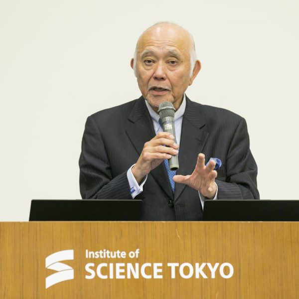 総評　柏木 孝夫　東京科学大学　名誉教授