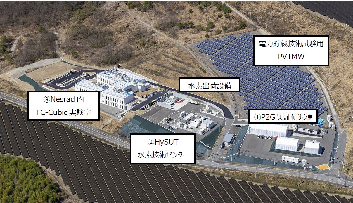 山梨県・米倉山視察会