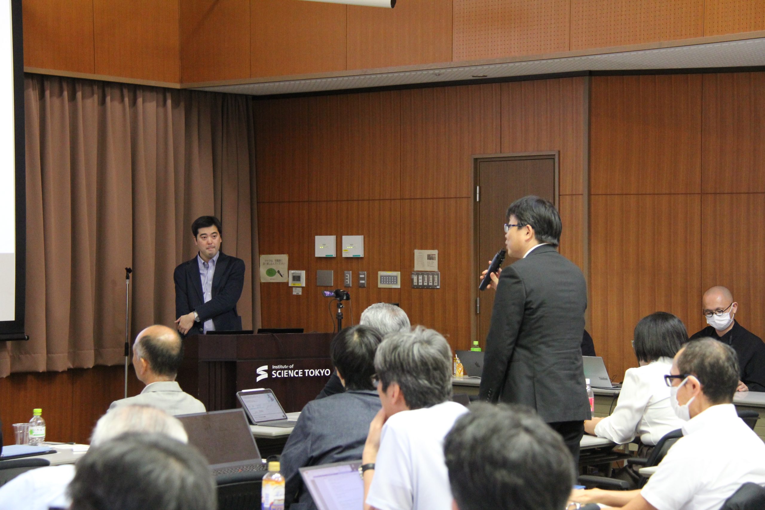 2025年度第2回テックミーティング(開催終了)