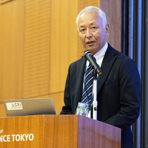 EPRI Session１　Yasuhiro Ichio, Net-Zero Resources Lead, Japan and Taiwan, Electric Power Research Institute (EPRI)