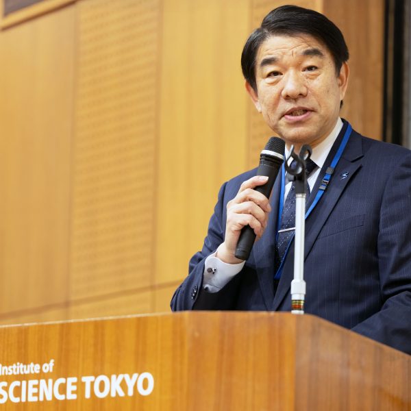開会セッション２　東京科学大学 理事長 大竹 尚登　