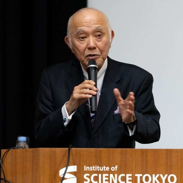 総評　東京科学大学　名誉教授　柏木孝夫