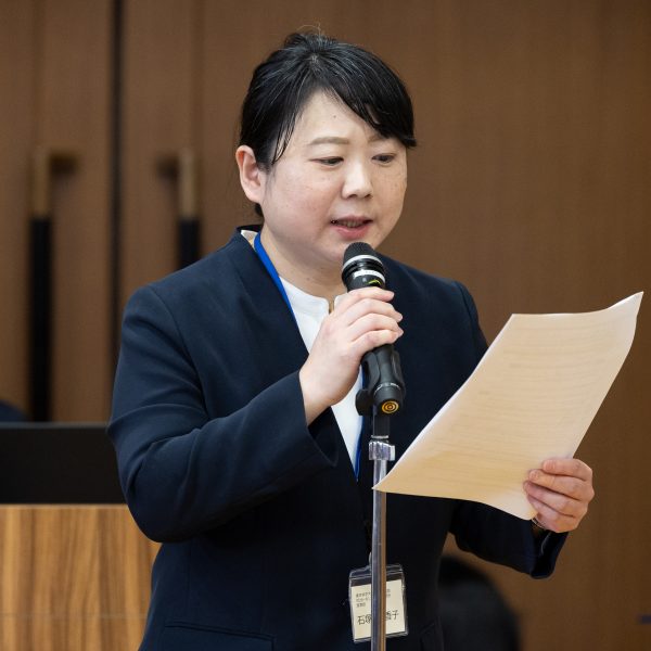 総合司会　東京科学大学　総合研究院 ゼロカーボンエネルギー研究所 准教授 石塚知香子